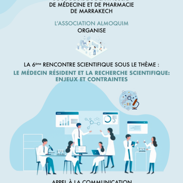 6ème journée scientifique ALMOQUIM : Le médecin résident et la recherche scientifique